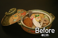 湯気-修正前-